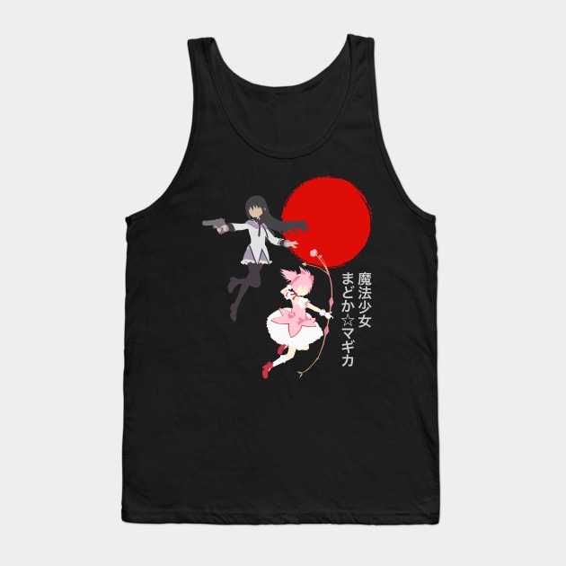 Magical Girls Tank Top by mapreduce